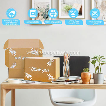 Custom Brown Kraft Paper Gift Boxes